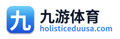 九游体育